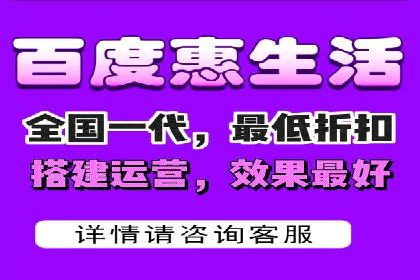 某企业选择信息流广告代运营公司的三大理由